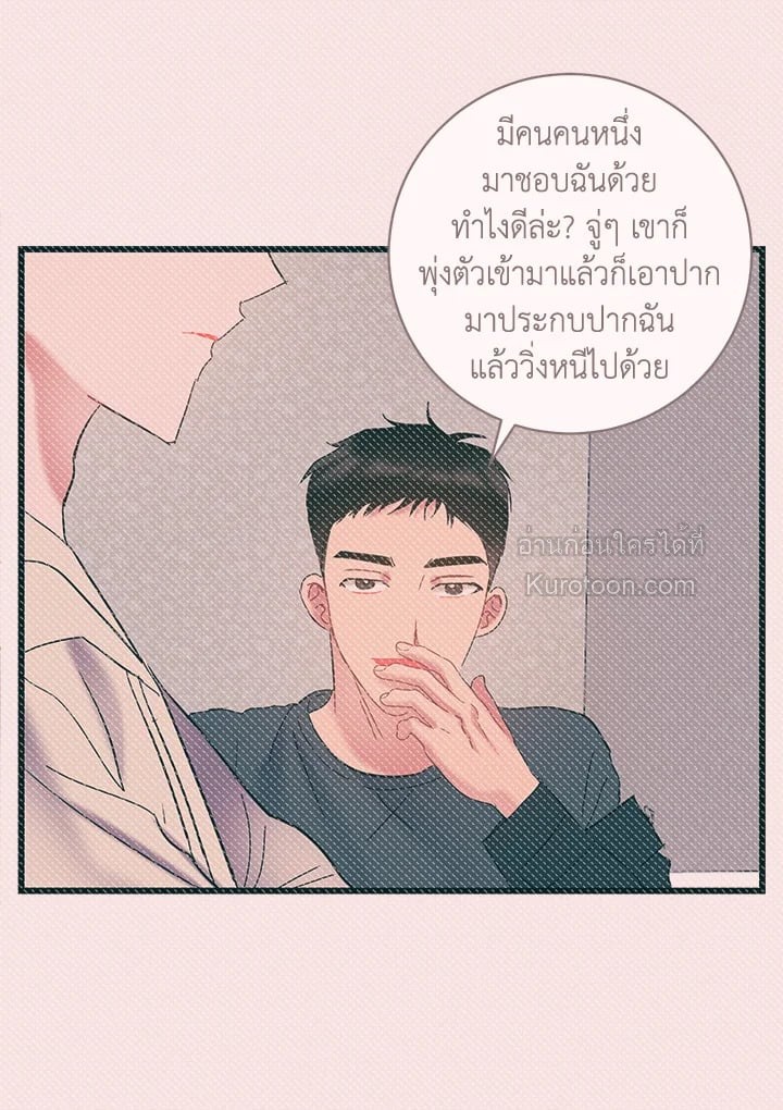 หน้า 49