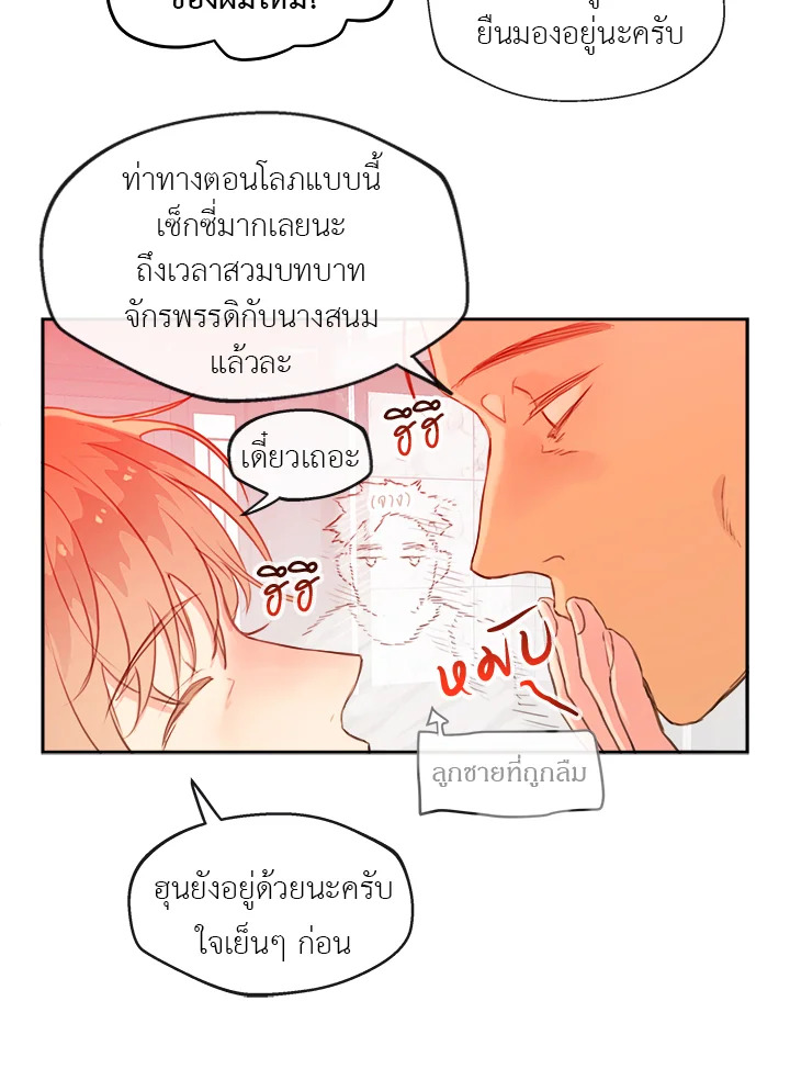 หน้า 62