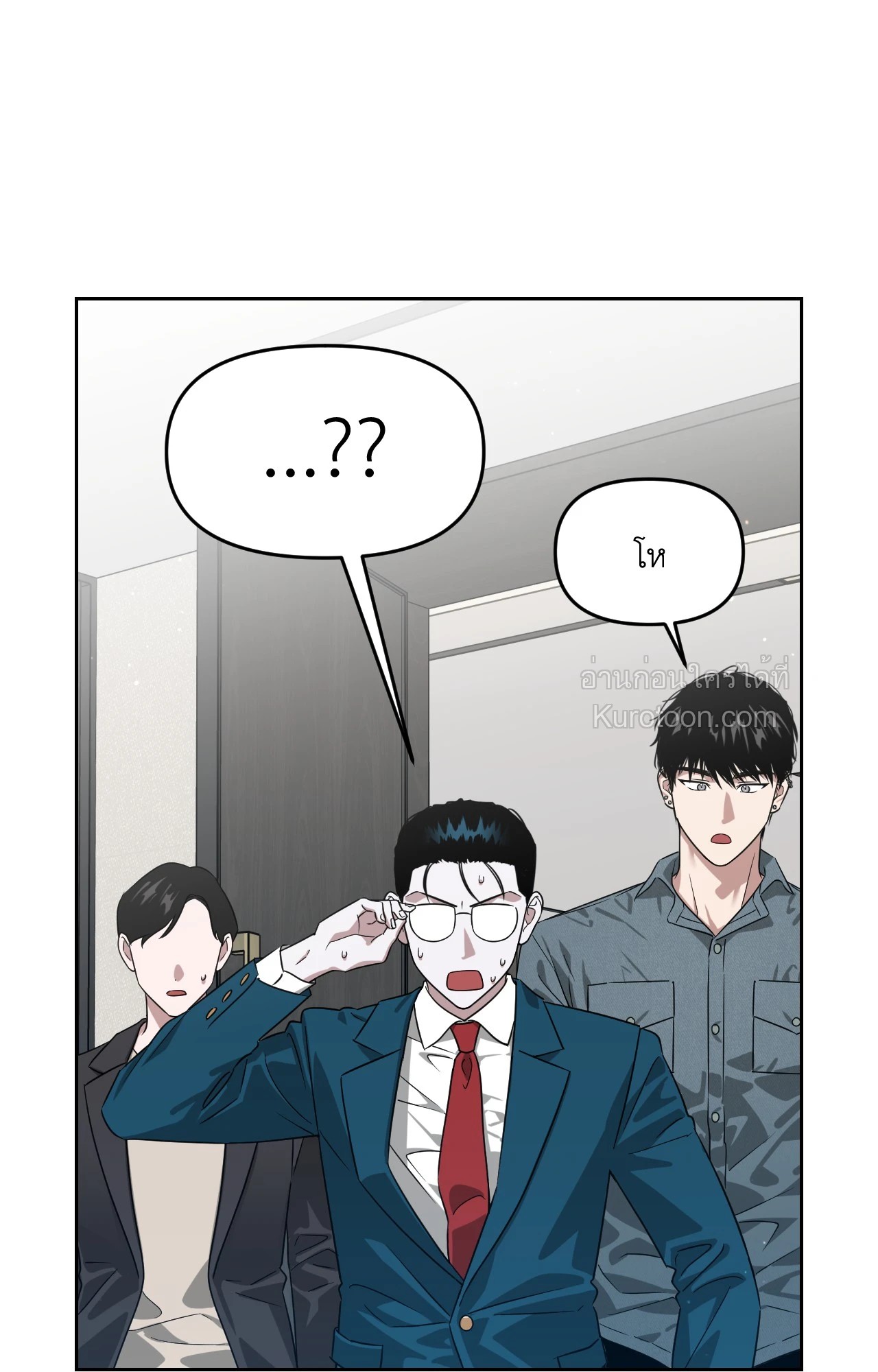 หน้า 81
