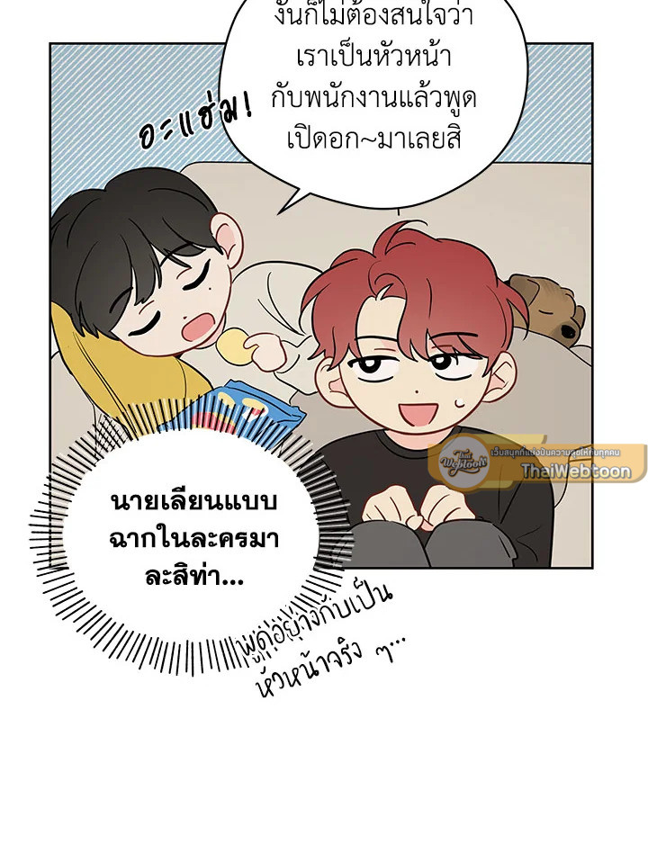 หน้า 17