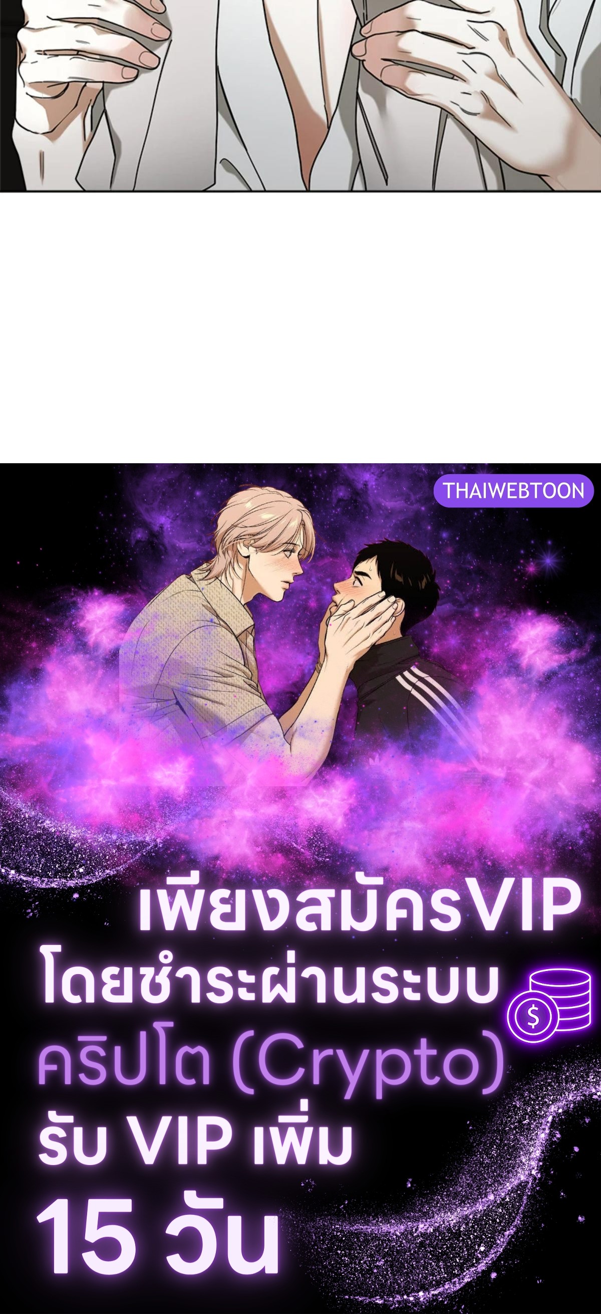 หน้า 126