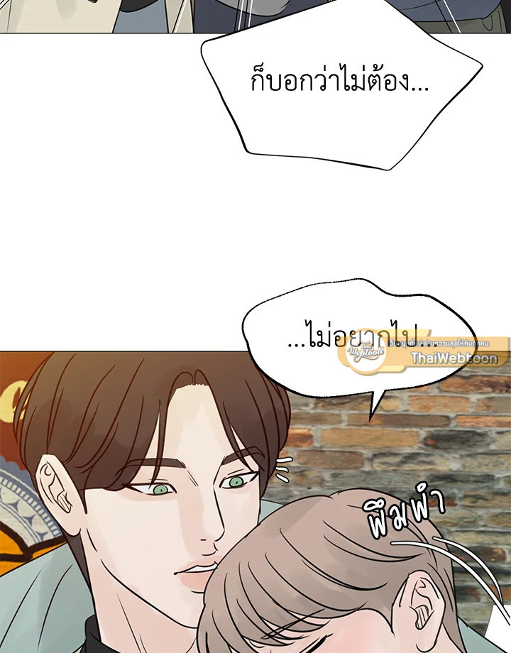 หน้า 89