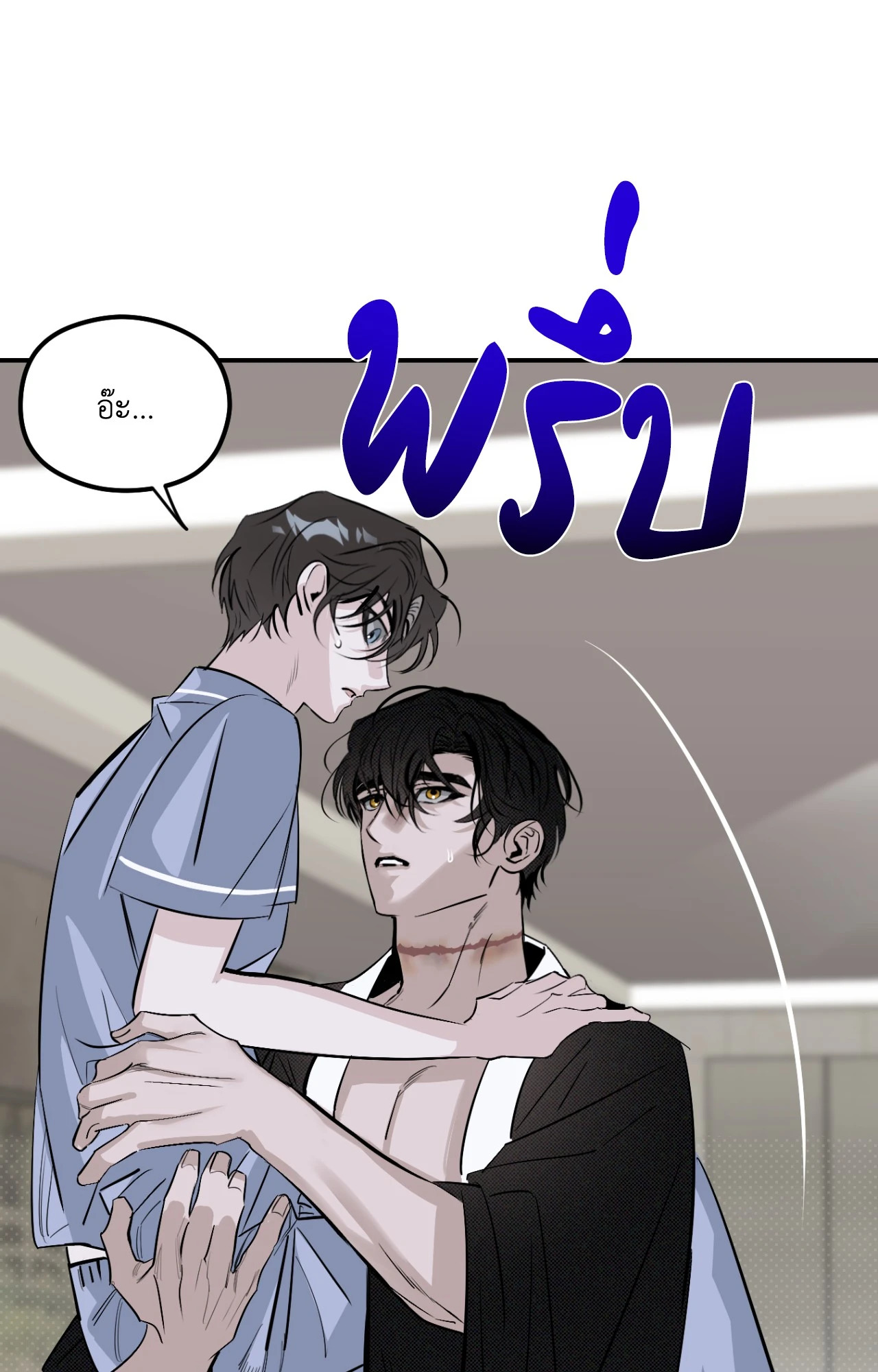 หน้า 63