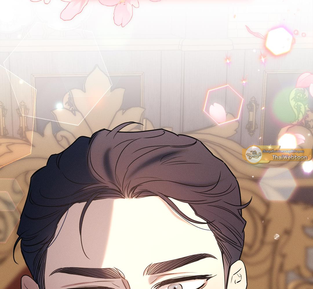 หน้า 161