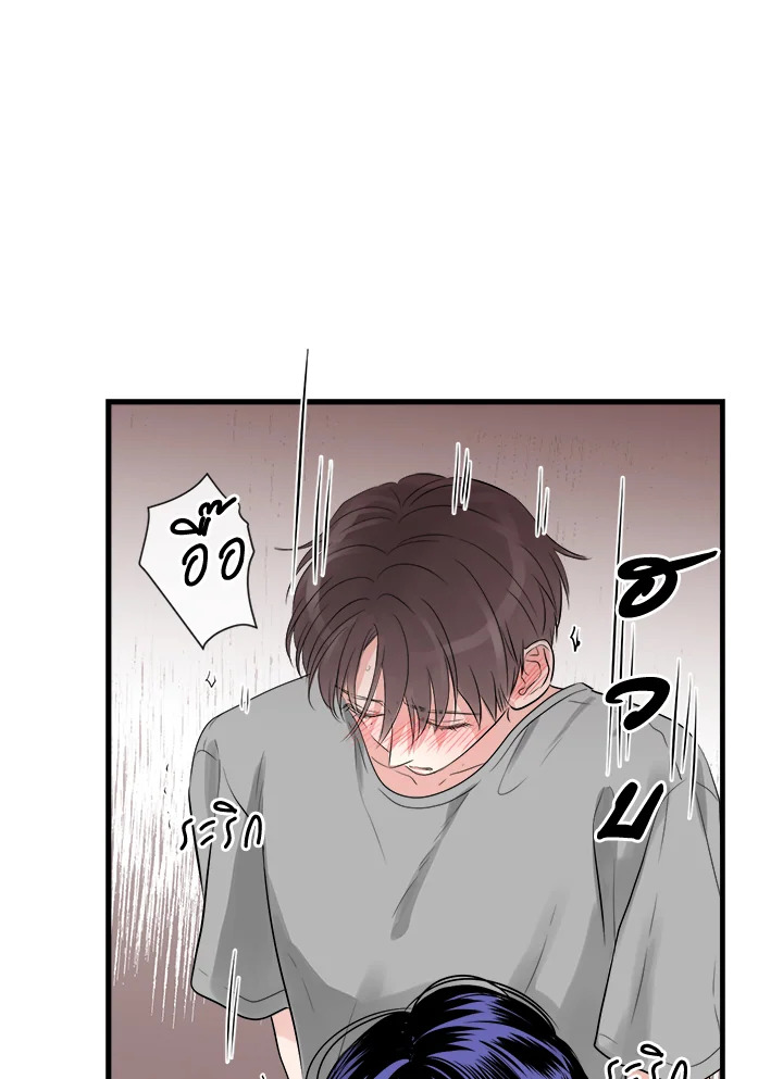 หน้า 78