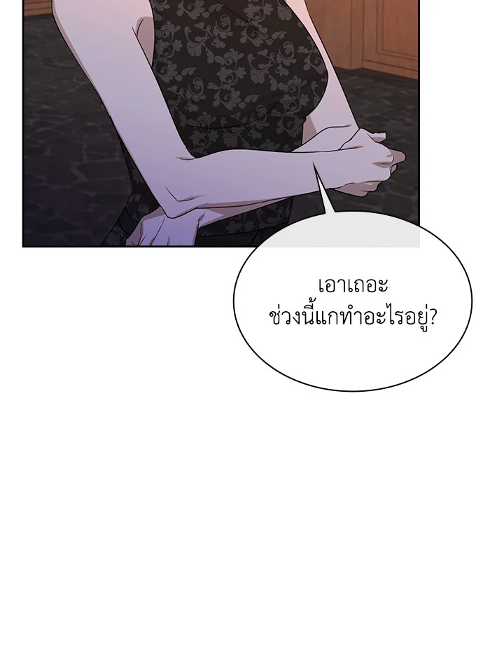 หน้า 95