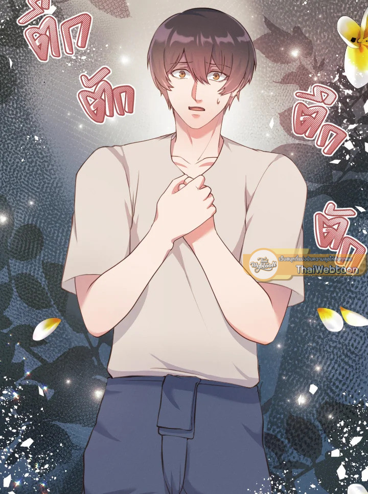 หน้า 113