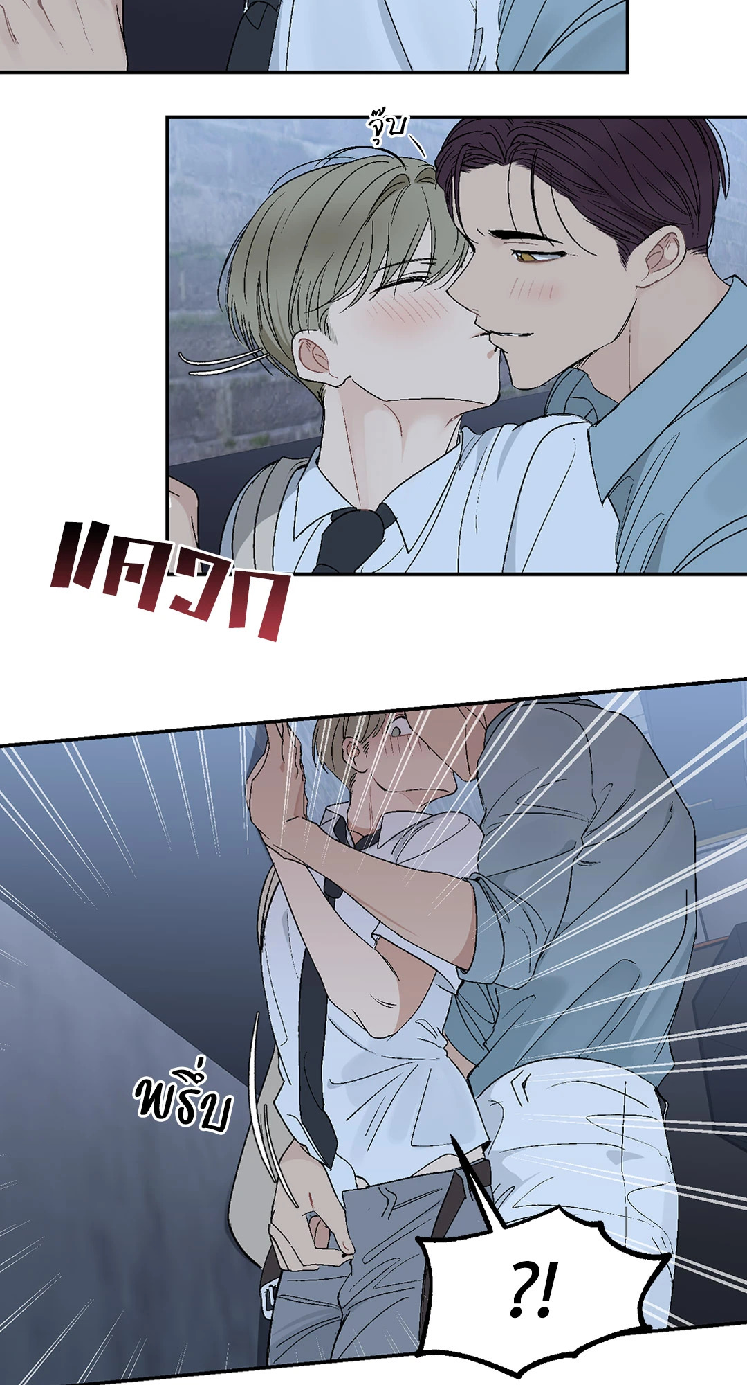 หน้า 36