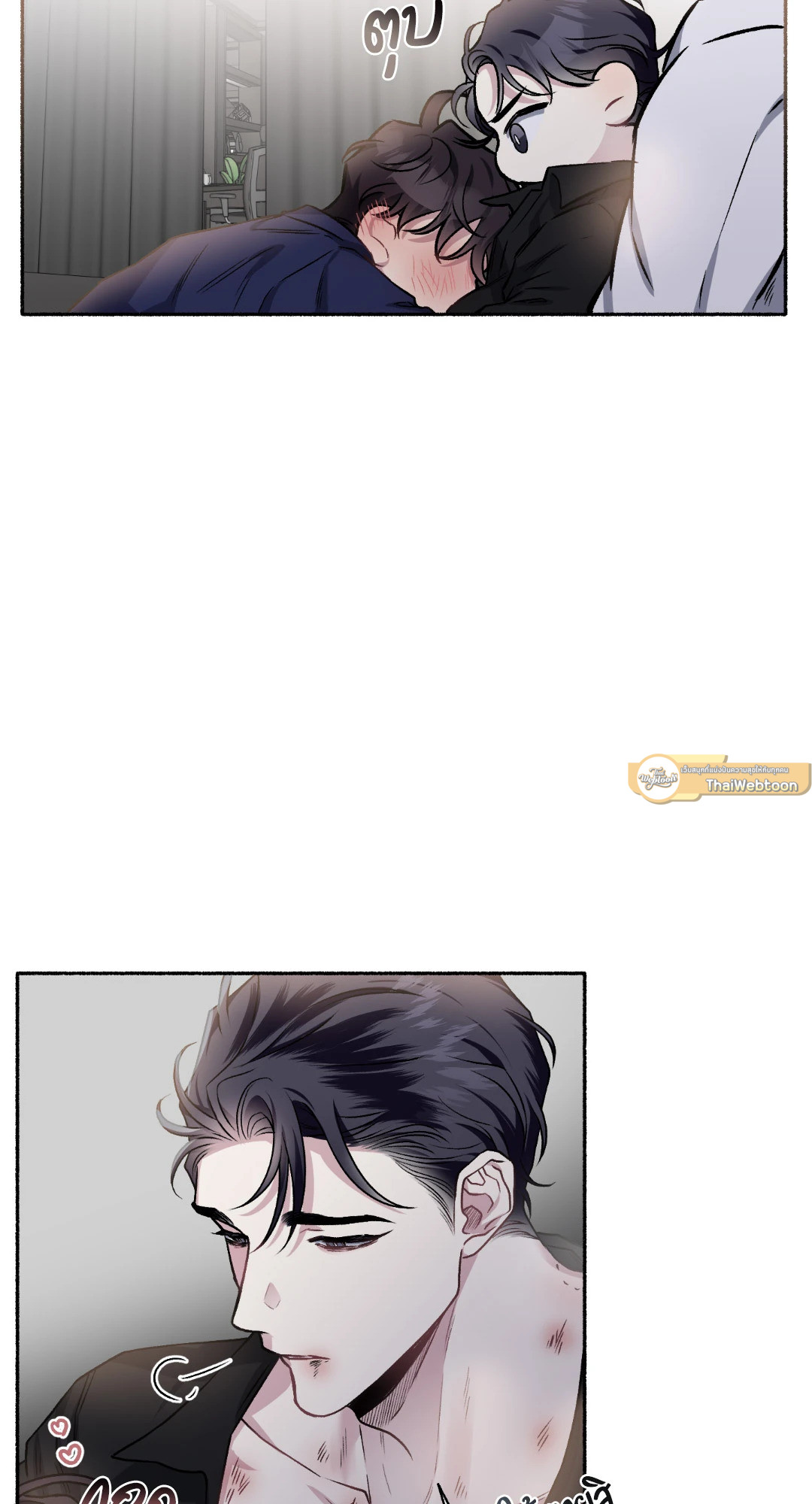 หน้า 40