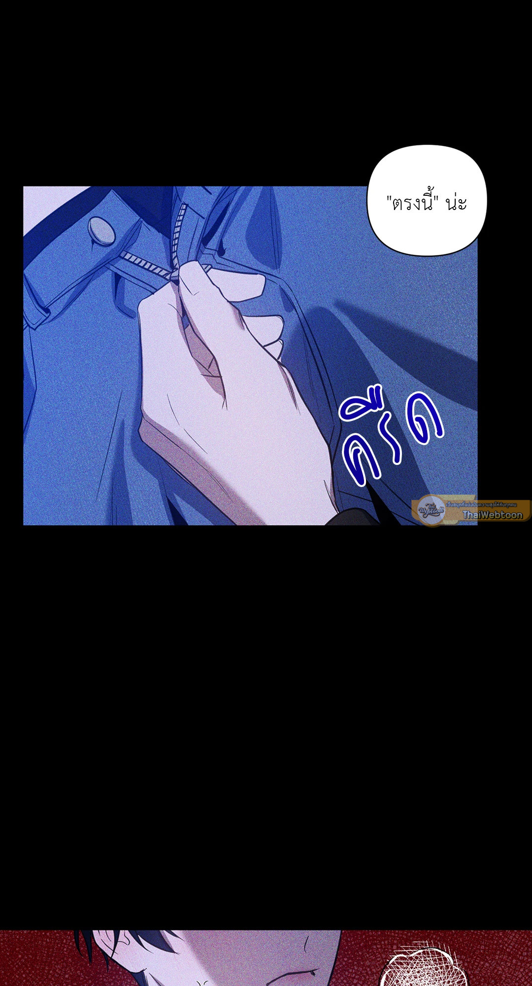 หน้า 58