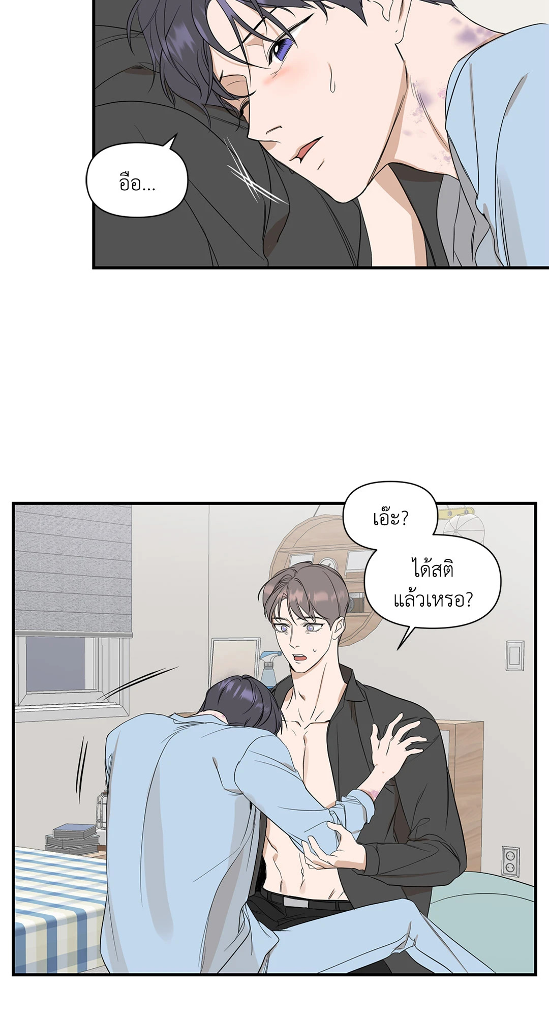 หน้า 39