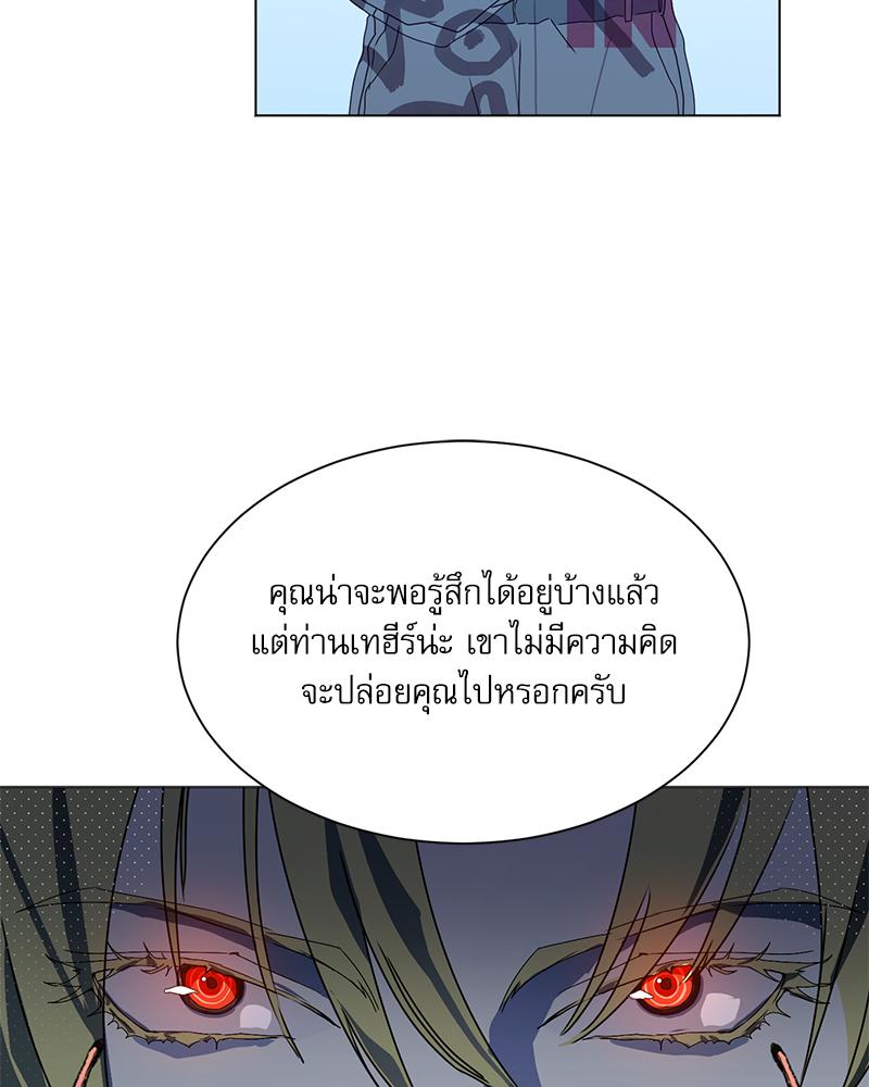 หน้า 91