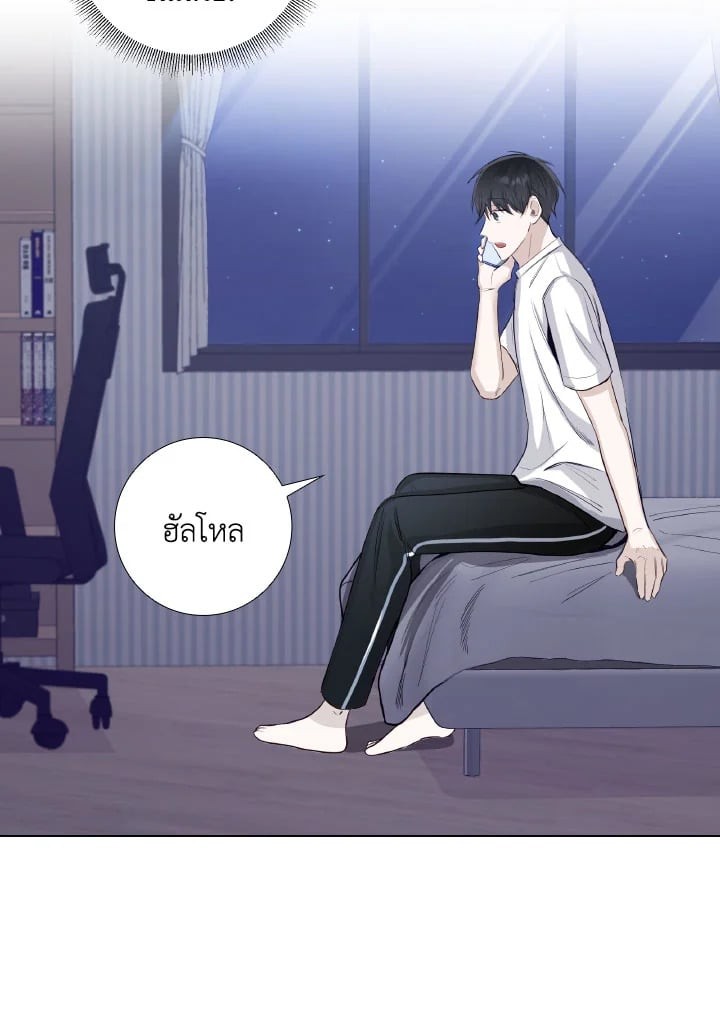 หน้า 36