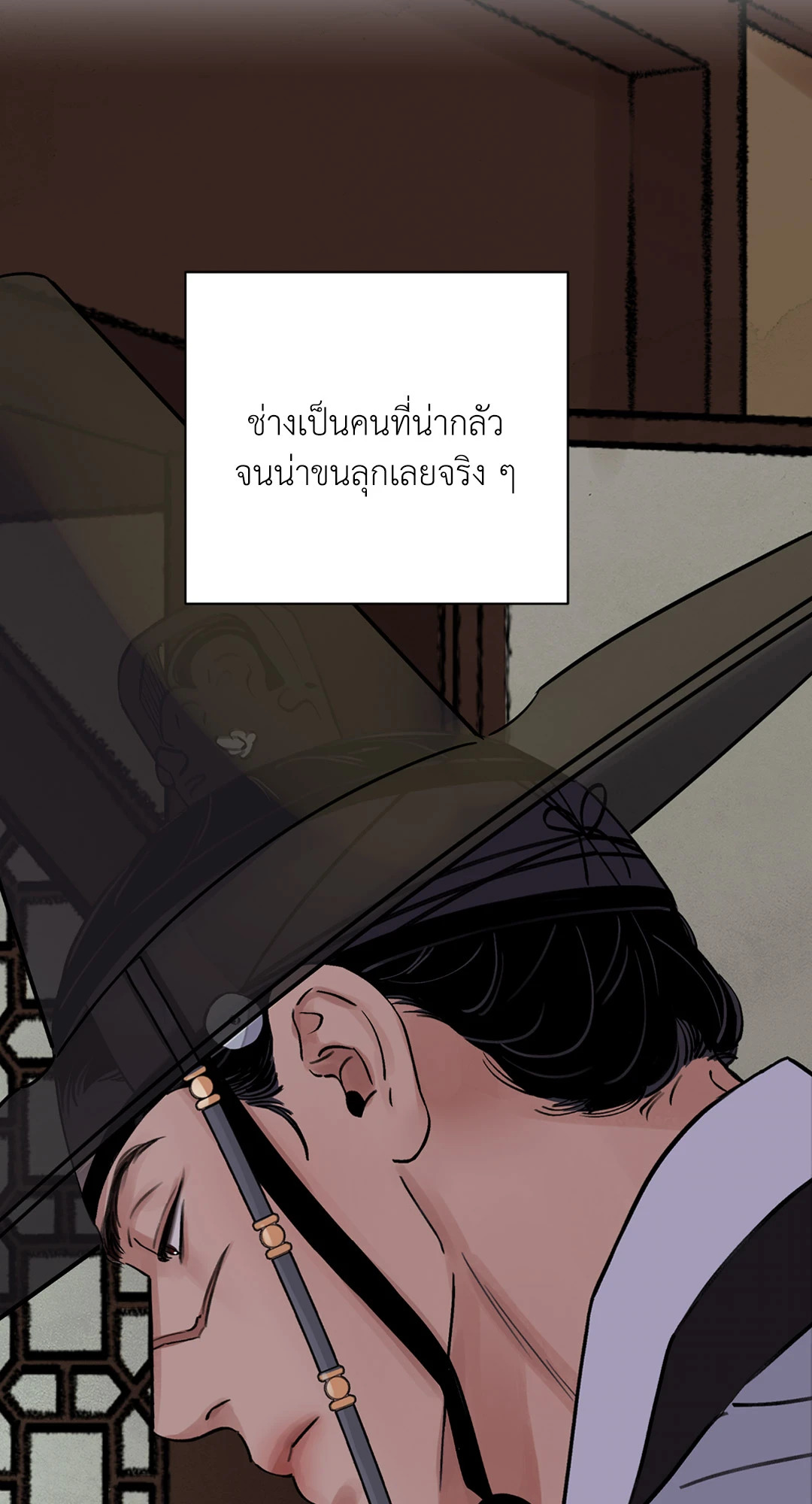 หน้า 60