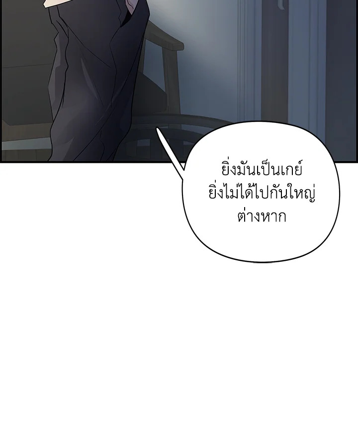 หน้า 107
