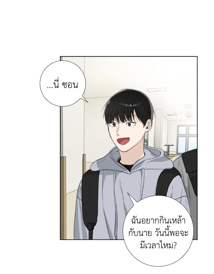 หน้า 67