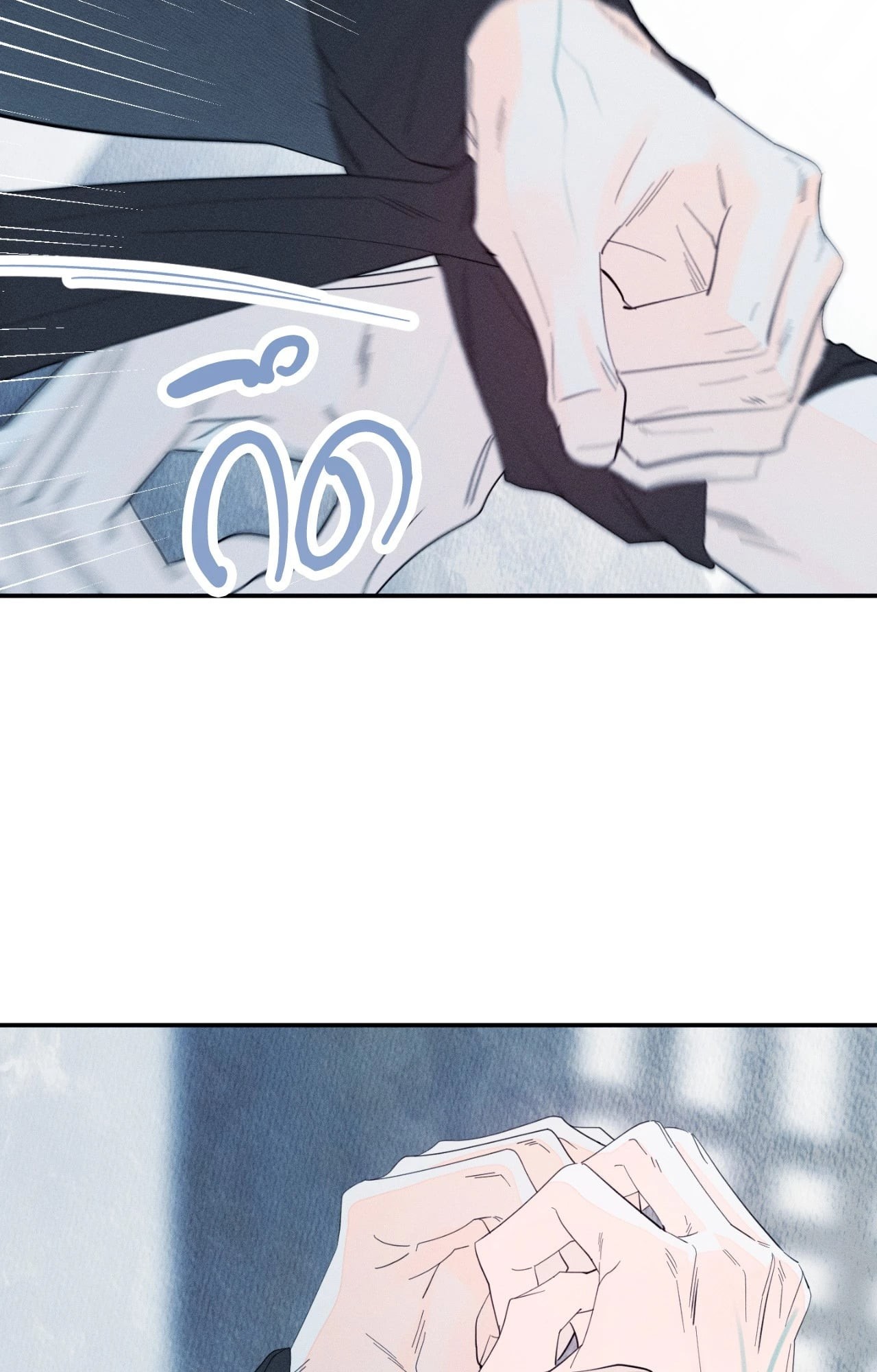 หน้า 67