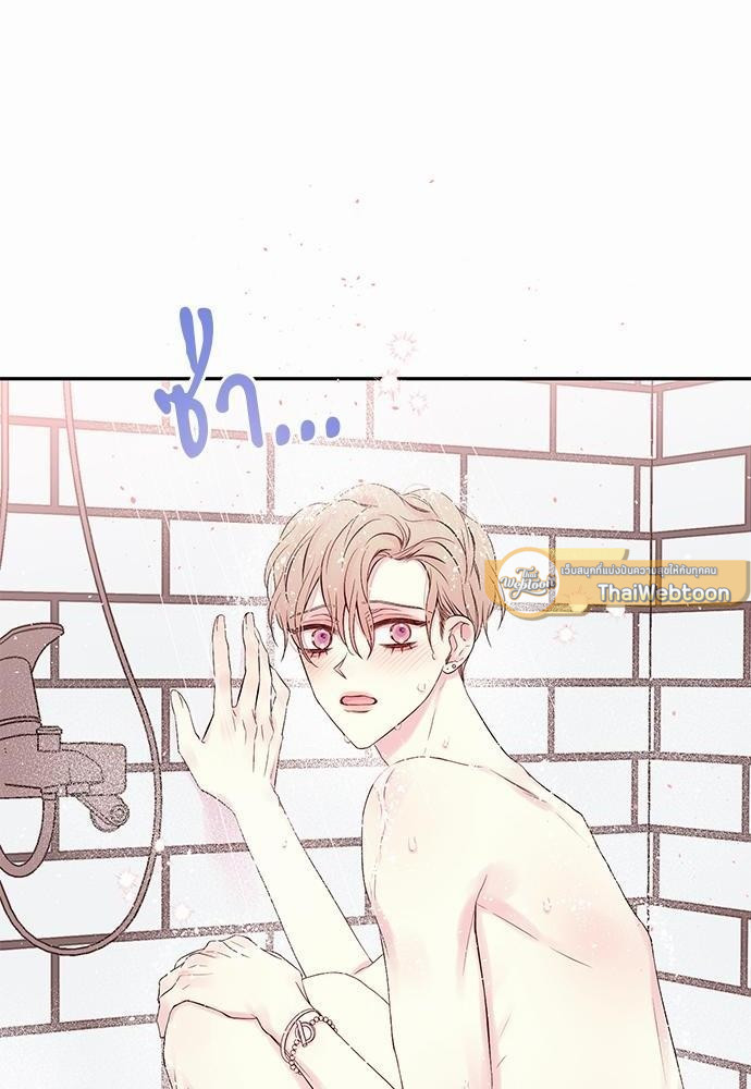 หน้า 64