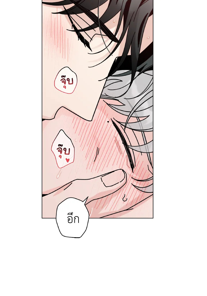หน้า 81