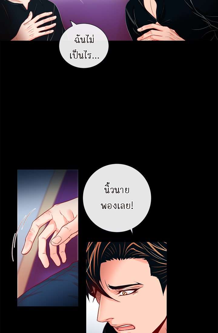 หน้า 47