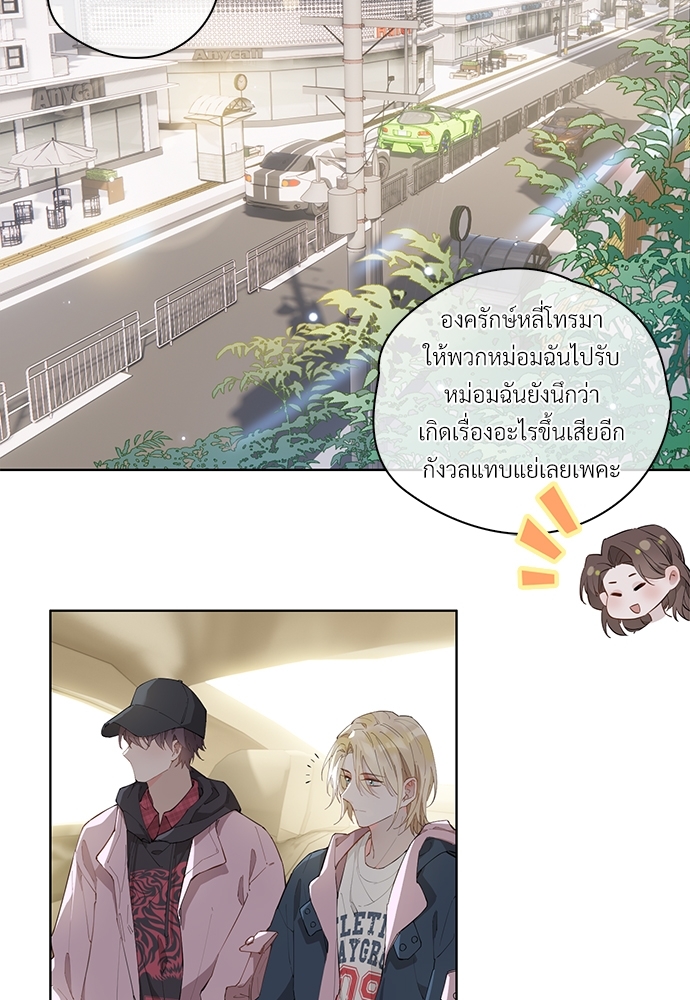 หน้า 30