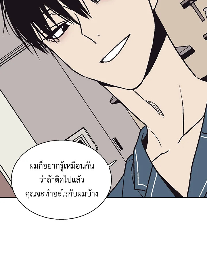 หน้า 63