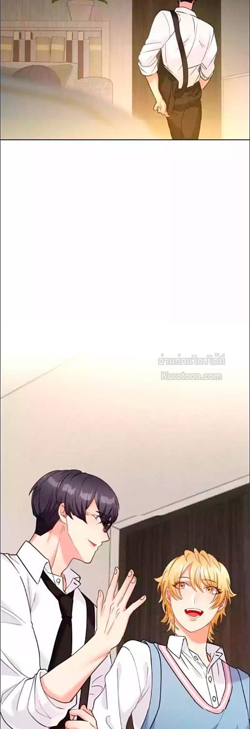 หน้า 57