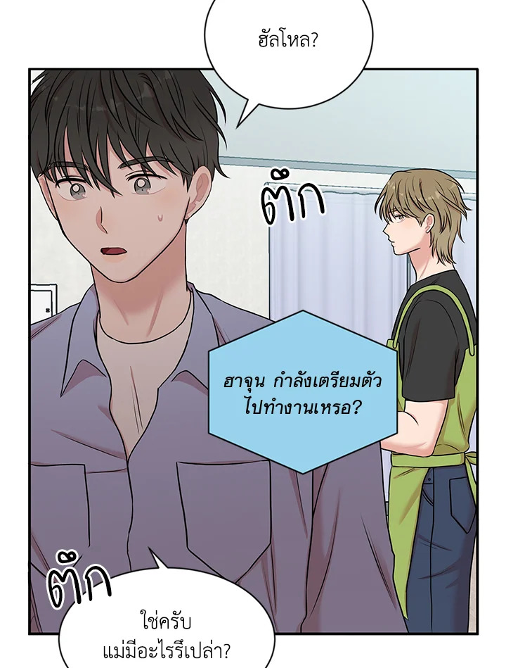 หน้า 96