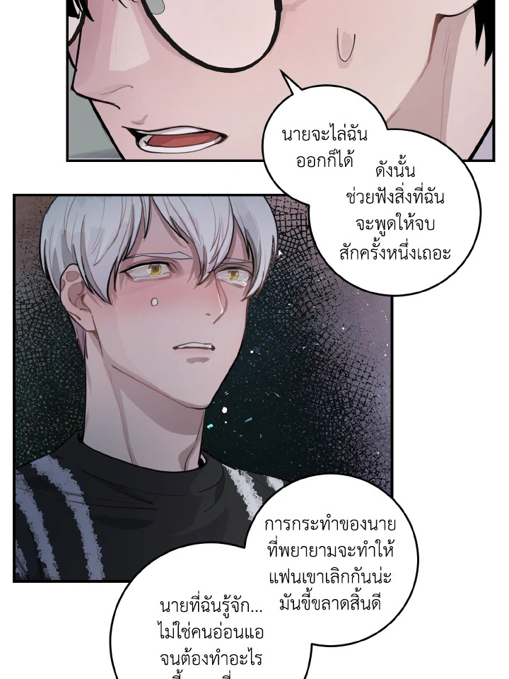 หน้า 46