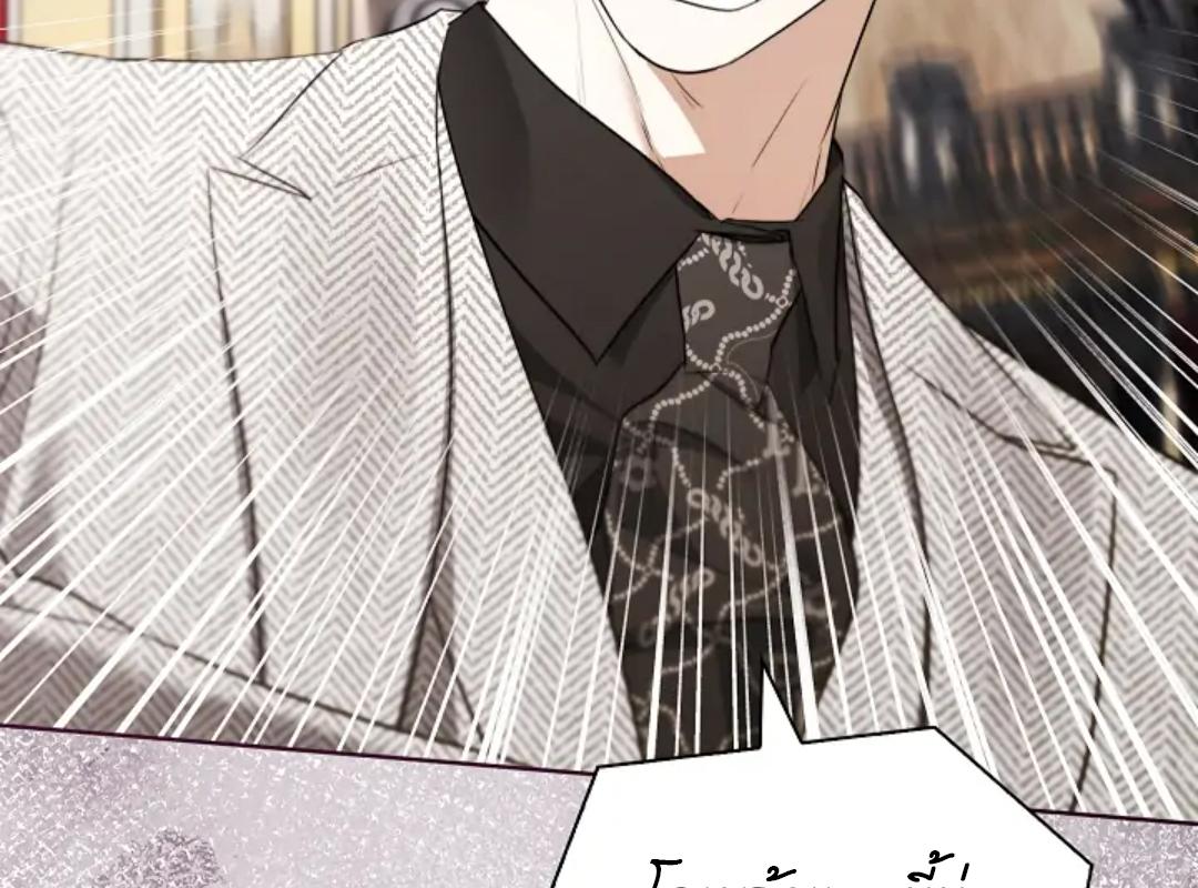 หน้า 175