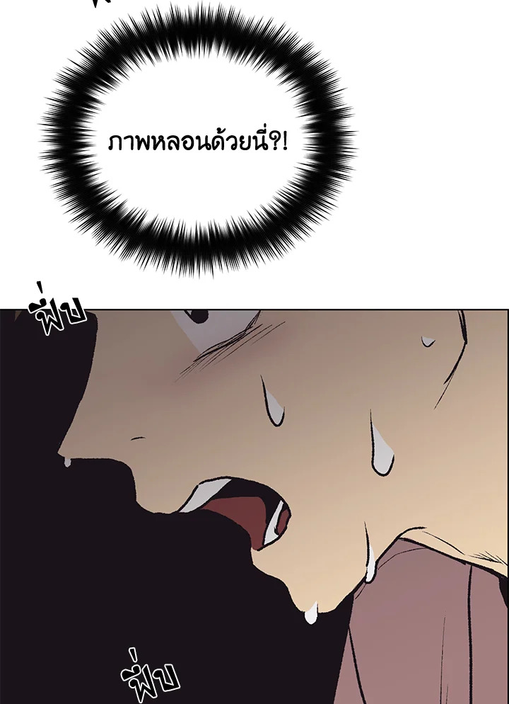 หน้า 60