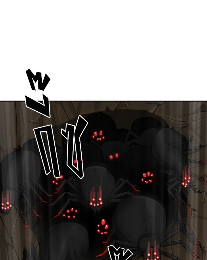 Tomb Raider King ตอนที่ 114 - รูปที่ 2