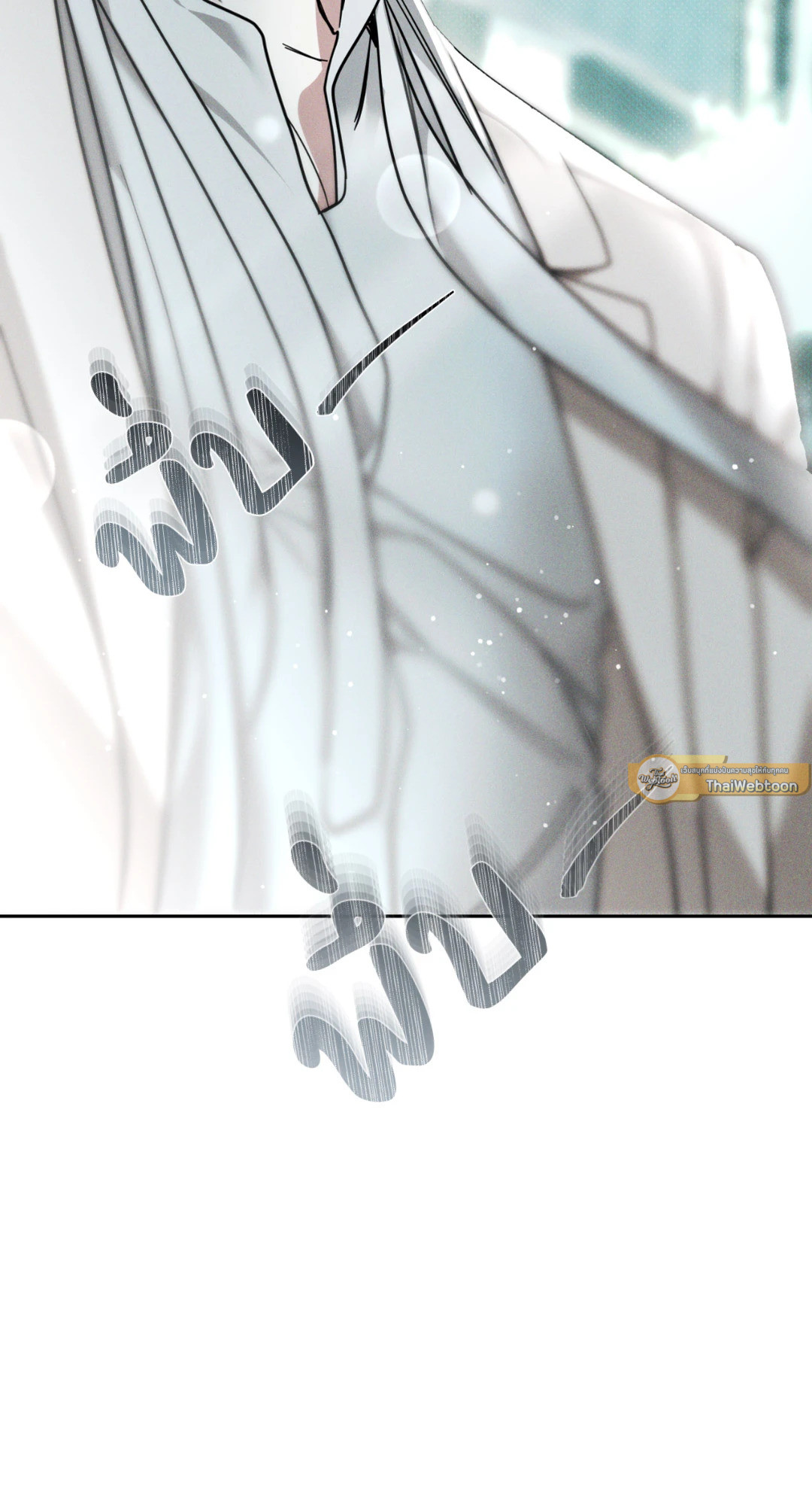 หน้า 99