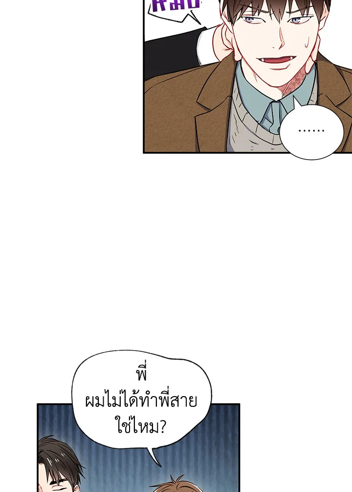 หน้า 58