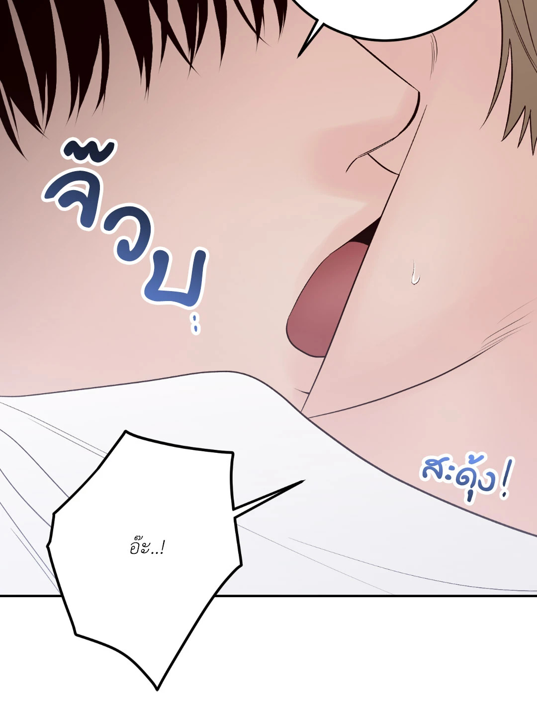 หน้า 94