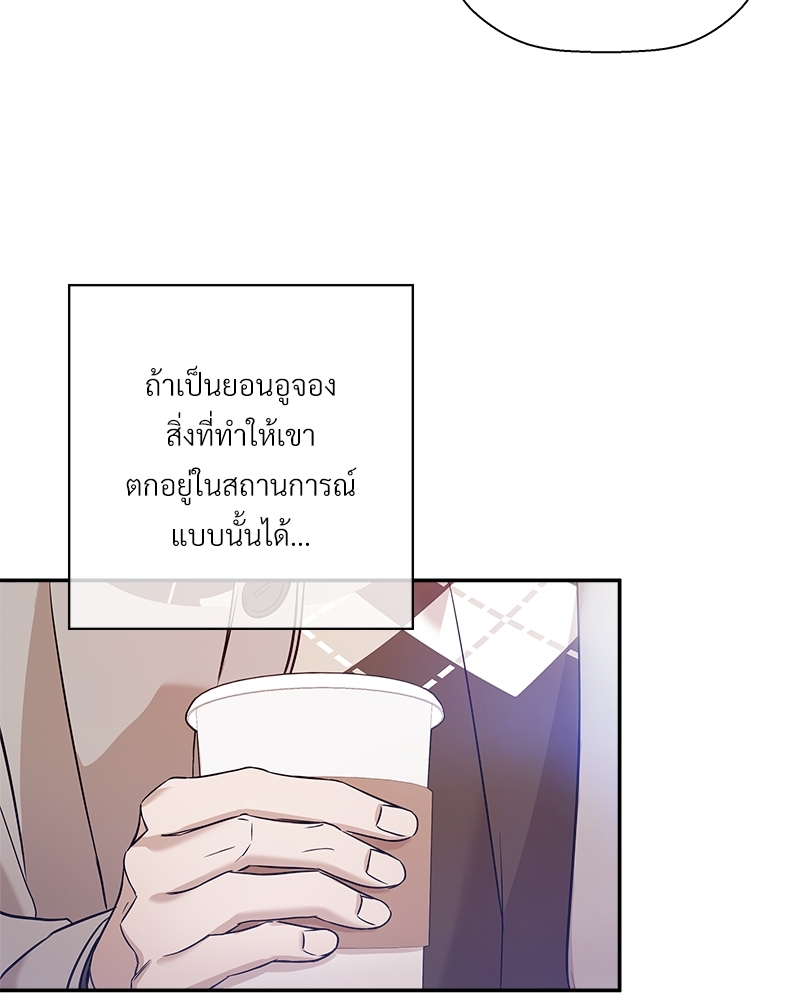 หน้า 91