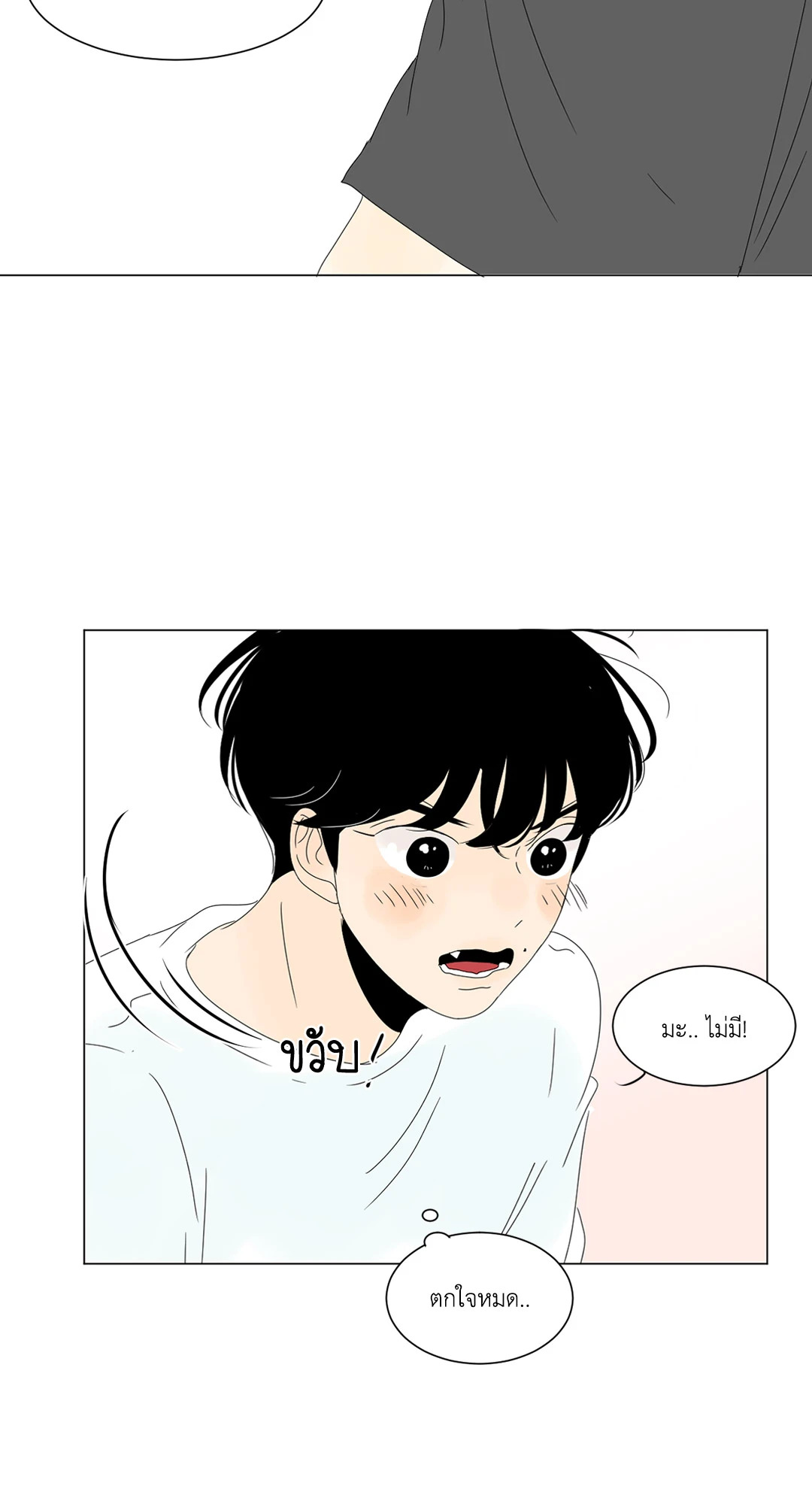 หน้า 58