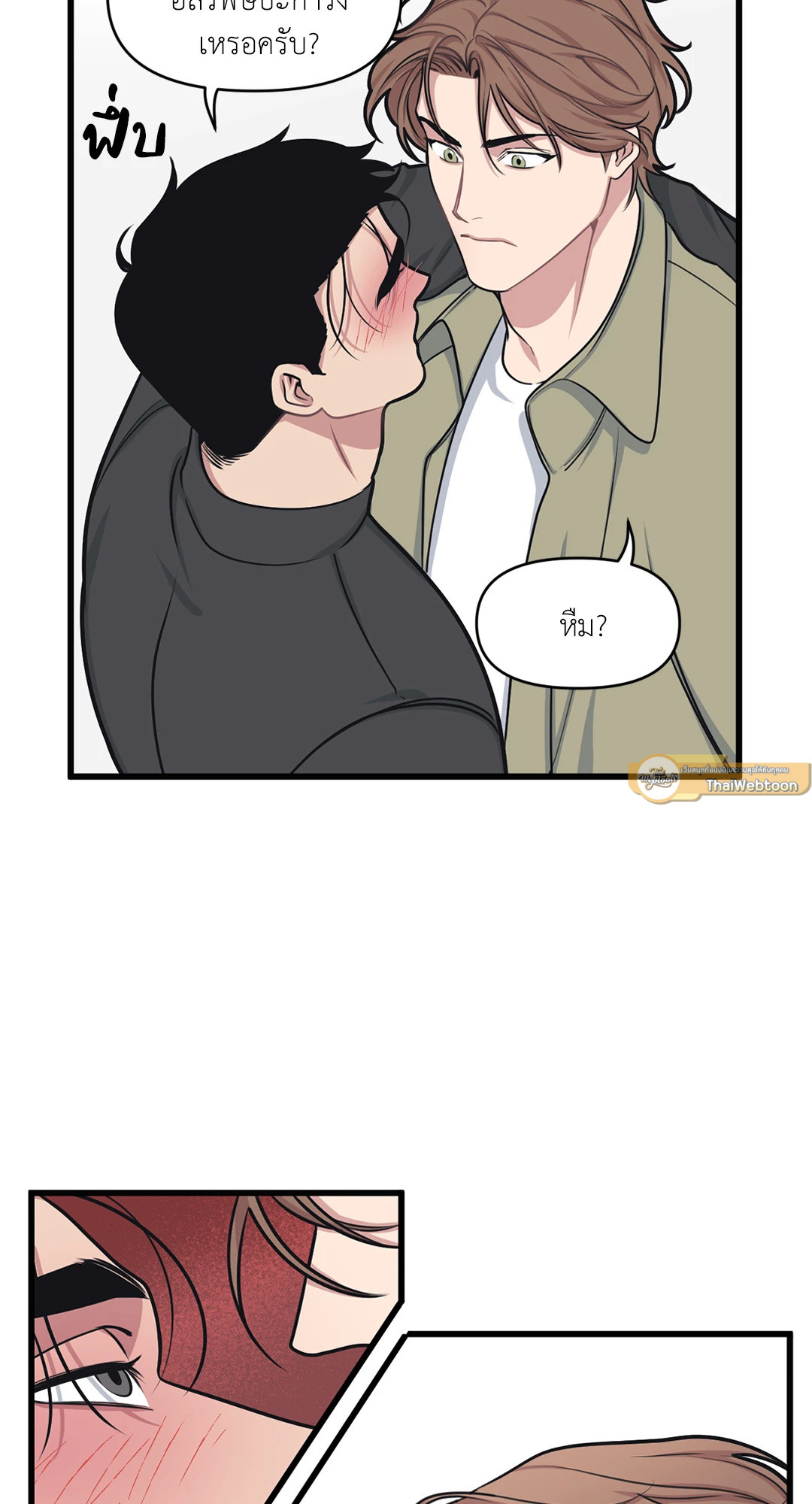 หน้า 58