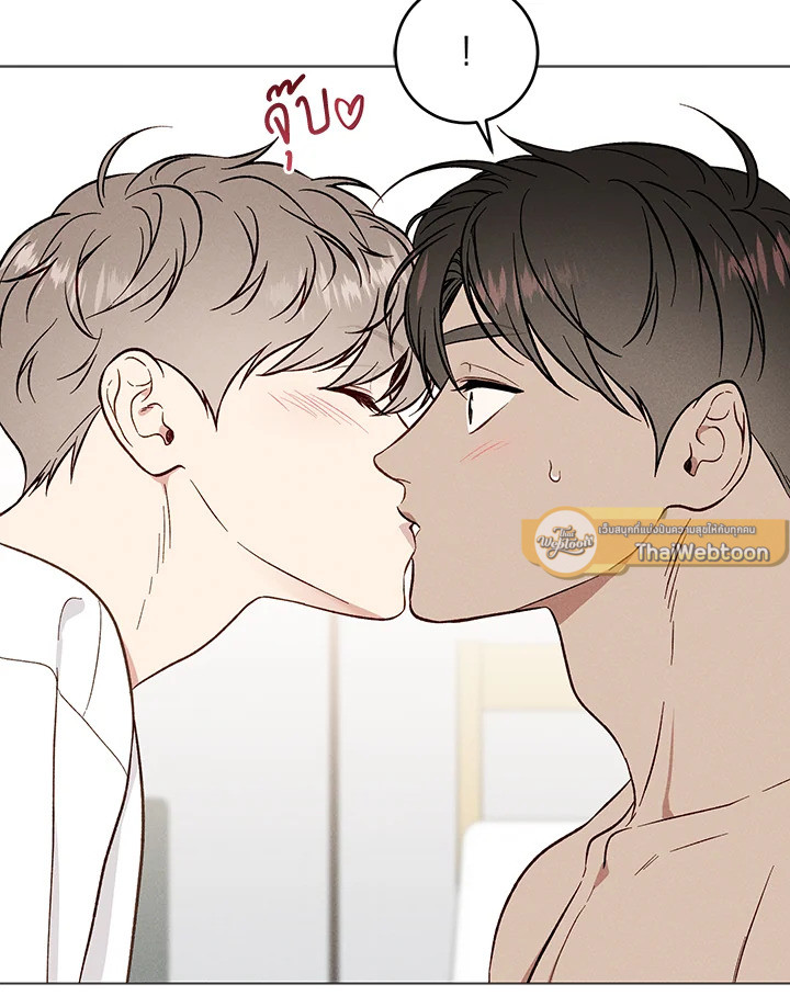 หน้า 54