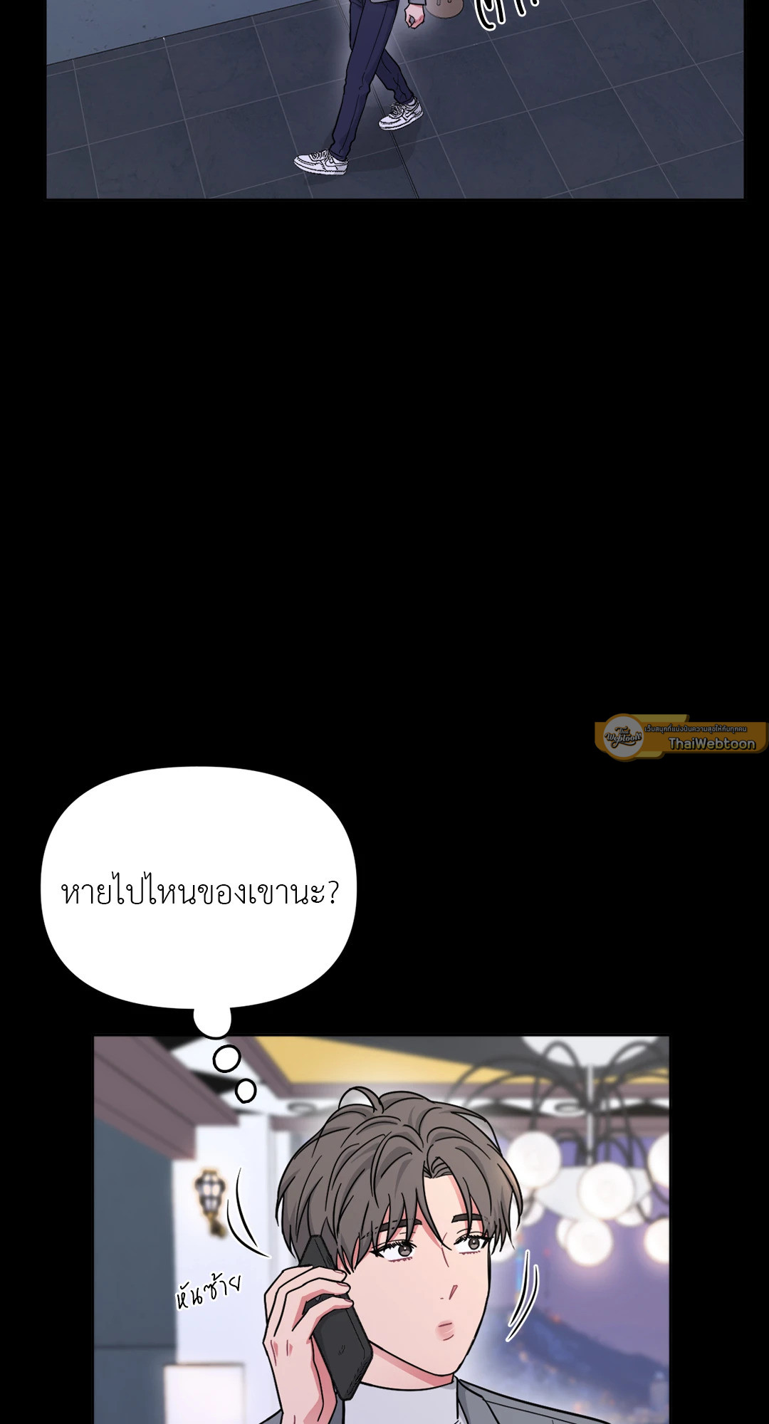 หน้า 58