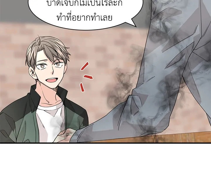 หน้า 63