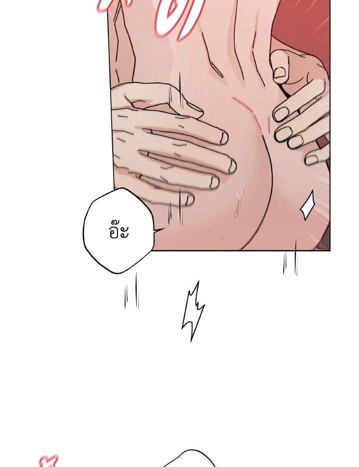 หน้า 74