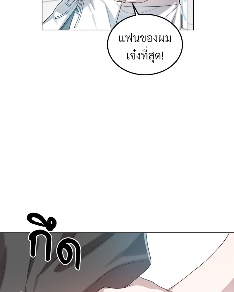 หน้า 124