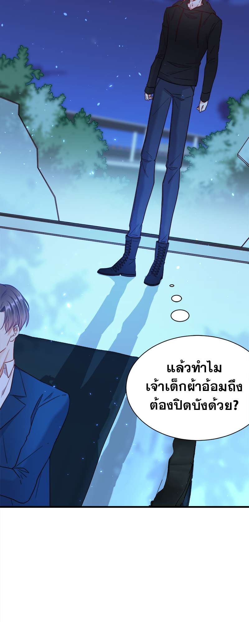 หน้า 22