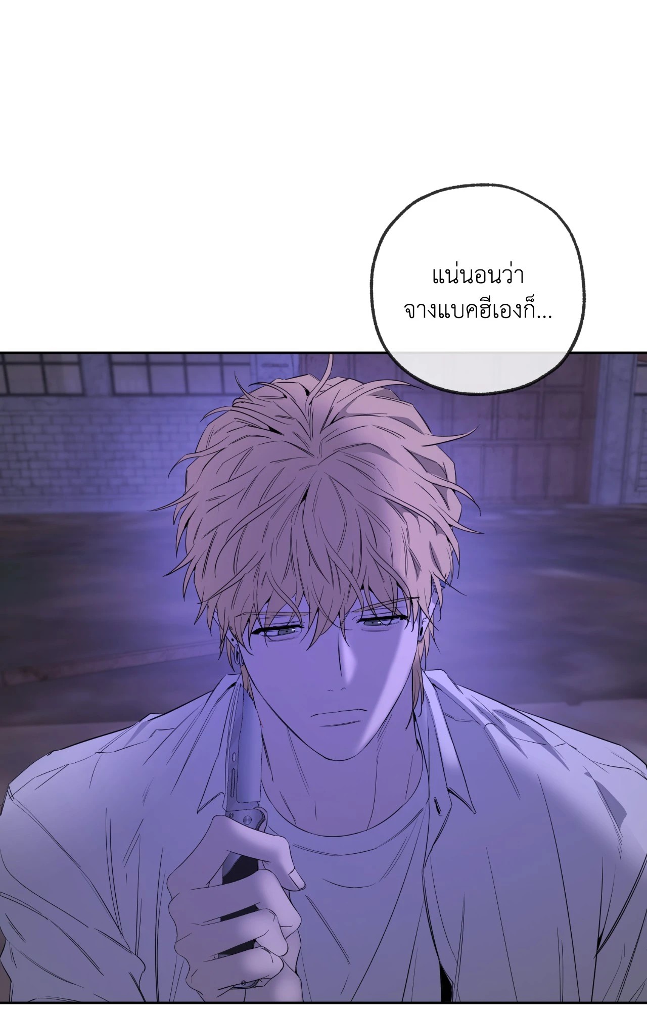 หน้า 60