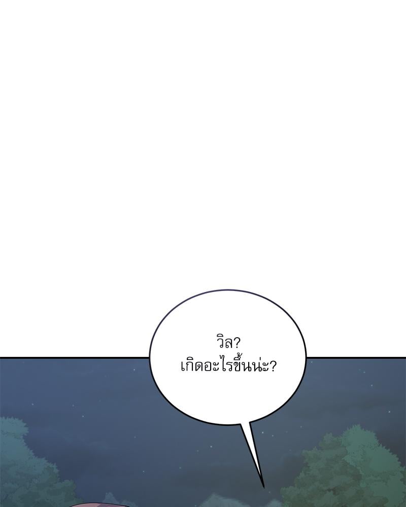 หน้า 98