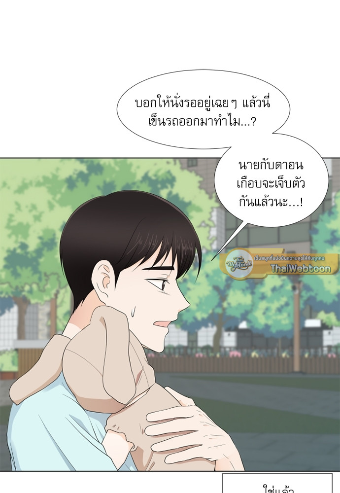 หน้า 106