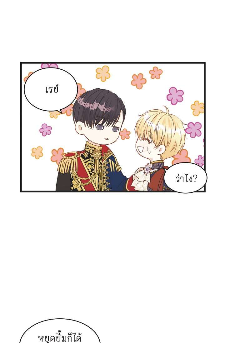 หน้า 59
