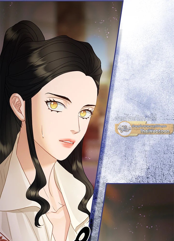 ชีวิตอันหรูหราของเมียน้อยกำมะลอ | The Glamorous Life of the Fake Mistress ตอนที่ 115 - รูปที่ 2