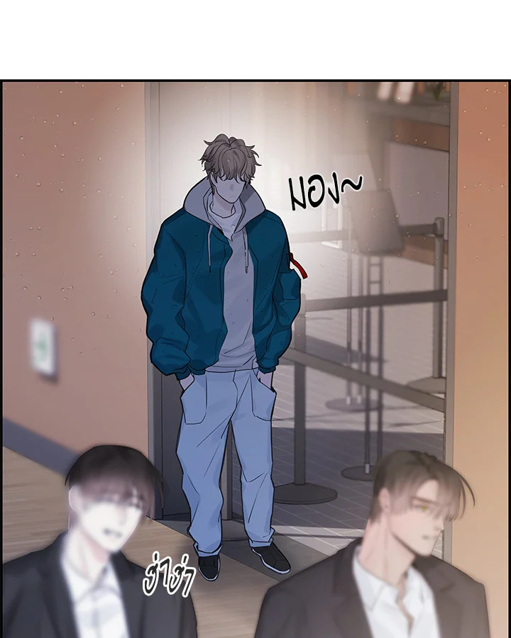 หน้า 85